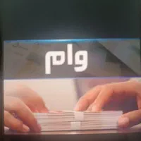 خرید فروش وام طرح مهربانی