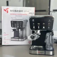 اسپرسوساز مباشی مدل ME-ECM2505|سماور، چای‌ساز، قهوه‌ساز|فردیس, فردیس|دیوار