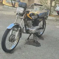 موتور مزایده