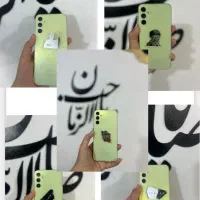 پیکس موبایل طرح نقشه ایران ، رهبری و...