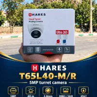 دوربین مداربسته حارسT65L40دیددرشب میکروفون دار