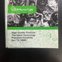 سنسور اکسیژن پژو زیمنس