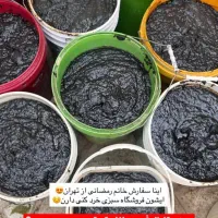 رب انار ارگانیک خانگی|خوردنی و آشامیدنی|تهران, ازگل|دیوار