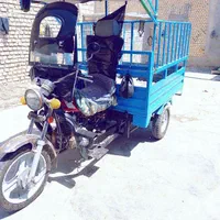 باربری باموتورسه چرخ