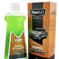 فروش تعدادی ازمشکلات نانوسان آلمان به صورت عمده