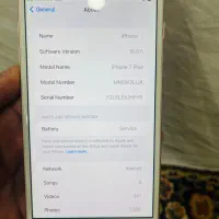 ایفون ۷پلاس سری اول ریجسترشده4G|موبایل|بانه, |دیوار