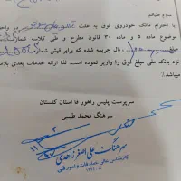 فروش فوری پژو ۲۰۰۰|خودرو سواری و وانت|کردکوی, |دیوار