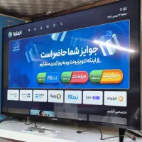تلویزیون ۵۵اینچ اسنوا (4k اسمارت)|تلویزیون و پروژکتور|گناباد, |دیوار