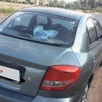 ریو مدل ۸۵
