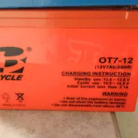 باطری اسانسور ماشین برقی و...‌.|دوچرخه، اسکیت، اسکوتر|کرج, حسن آباد|دیوار