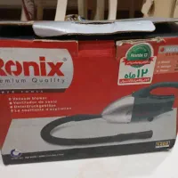 تجهیزات و صنعتی|ماشینآلات صنعتی|ری, علایین|دیوار