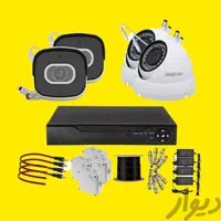 پک حرفه ای دوربین مداربسته دید در شب  AHD