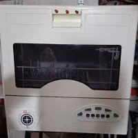 ماشین ظرفشویی