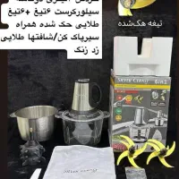 ارام پز استاندارد قطعات محدود خردکن|سایر لوازم برقی|تربت‌حیدریه, رضاشهر|دیوار