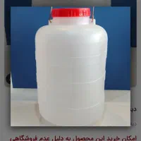 دبه نو و در حد نو