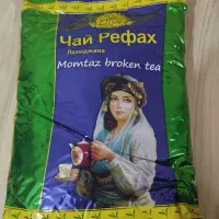 چای رفاه لاهیجان