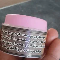 کرم ایلین