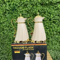 فلاکس،فلاسک عروس دوقلو