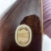 ساز باغلاما|سازهای سنتی|ارومیه, |دیوار