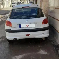 ۲۰۶ خانگی کارمندی