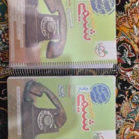 کتاب شیمی جامع خیلی سبز|کتاب و مجله آموزشی|نسیم‌شهر, |دیوار