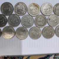 فروش تعدادی سکه و اسکناس|کلکسیون سکه، تمبر، اسکناس|ورامین, ورامین|دیوار