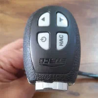 کلاچ برقی هوشمند اتاکو