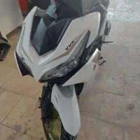 ایروکس فقط امروز