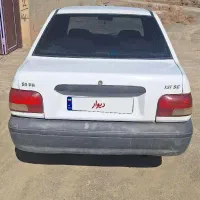 پراید دوگانه