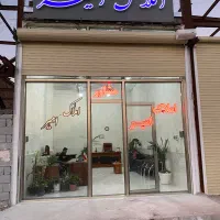 اجاره سالن کارگاهی۲۰۰mسالن۱۵۰mمحوط ج تبریز اذرشهر|اجارهٔ دفتر صنعتی، کشاورزی، تجاری|خسروشاه, |دیوار