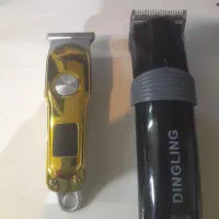 ماشین اصلاح