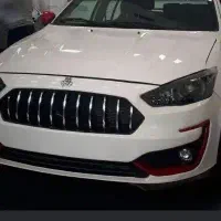 فروش حواله اطلس s