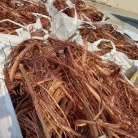 خرید ضایعات آهن مس برنج آلمینیوم در سراسر مشهد