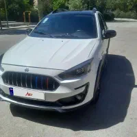 اطلس g مدل ۱۴۰۳