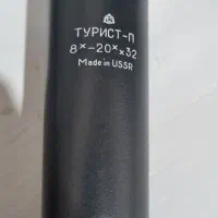 دوربین شکاری تک چشمی|کوهنوردی و کمپینگ|تهران, تجریش|دیوار