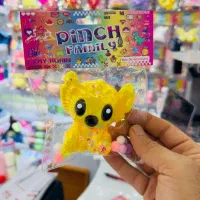 اسکوییشی های نرم و جذاب|اسباب‌‌بازی|صدرا-فارس, فاز ۱|دیوار