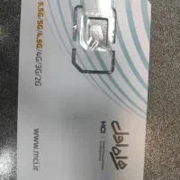 سیم کارت دائمی رند09171737980