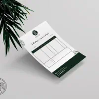 طراحی ست اداری ،لوگو تصویری، بنر سایت|خدمات رایانهای و موبایل|اصفهان, شهرک کوثر|دیوار