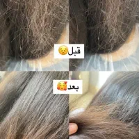 آف ۳ روزه موخوره گیری vip فقط ۱۹۰ کاشت مژه ۲۰۰|خدمات آرایشگری و زیبایی|دورود, |دیوار