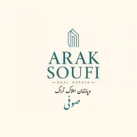 مغازه۱۵۰ متری حقانی -میدان ۱۳ آبان /۱۱ متر بر/فول