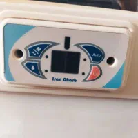 کولر دستی سالم ، ایران غرب