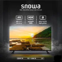 تلویزیون 55 اینچ اسنوا هوشمند سورناSD-55LS510/540U|تلویزیون و پروژکتور|رشت, گلسار|دیوار