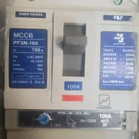 استخدام حسابدار خانم