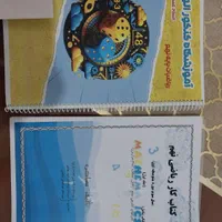 کتاب کار ریاضی نهم|کتاب و مجله آموزشی|اهواز, ۳۰ متری|دیوار