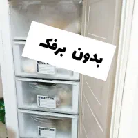 فریزر دوو کره ای اصل DAEWOO