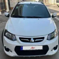 کوییک 1401mtبی رنگ درحدصفر