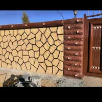 سیمانمبری طرح سنگ و چوب