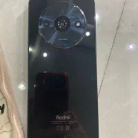 شیاعومی ردمی