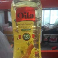 روغن۱۳۵۰اویلا