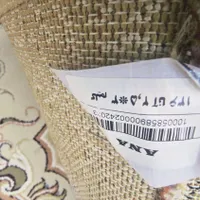 گلیم|گلیم، جاجیم، گبه|همدان, |دیوار
